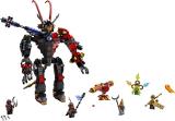 Sale LEGO 80033